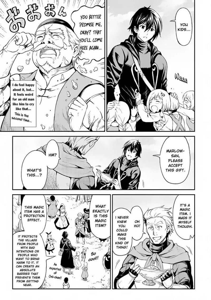 Sozai Saishuka no Isekai Ryokouki - Chapter 11 image 19
